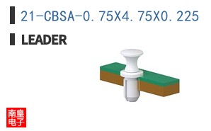 21-CBSA-0.75X4.75X0.225 ͼƬ